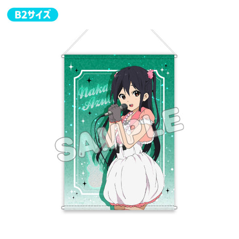 『けいおん!』プレミアムB2タペストリー CUTE 中野 梓